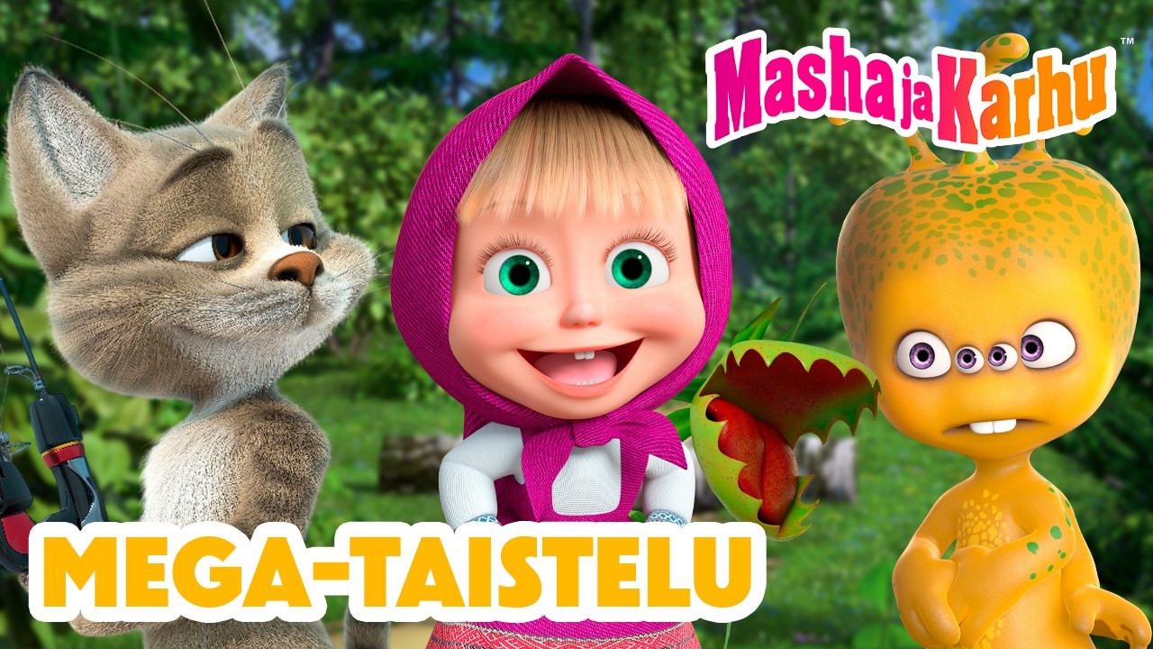 Masha ja Karhu 👧🐻 Mega-taistelu 🚀⚡ Paras jaksokokoelma 🎬 Masha and the Bear