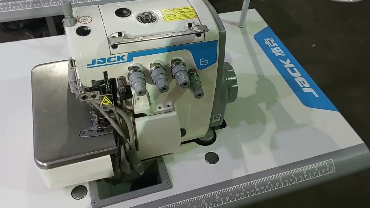 ماكينة خياطة 2025