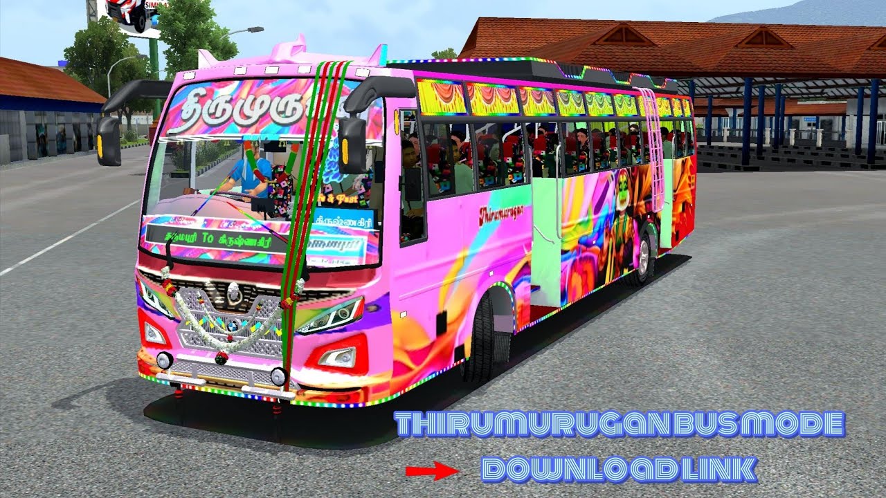 திருமுருகன் 💥 bus mod download link 🔗 no password 🔑 master game ✅