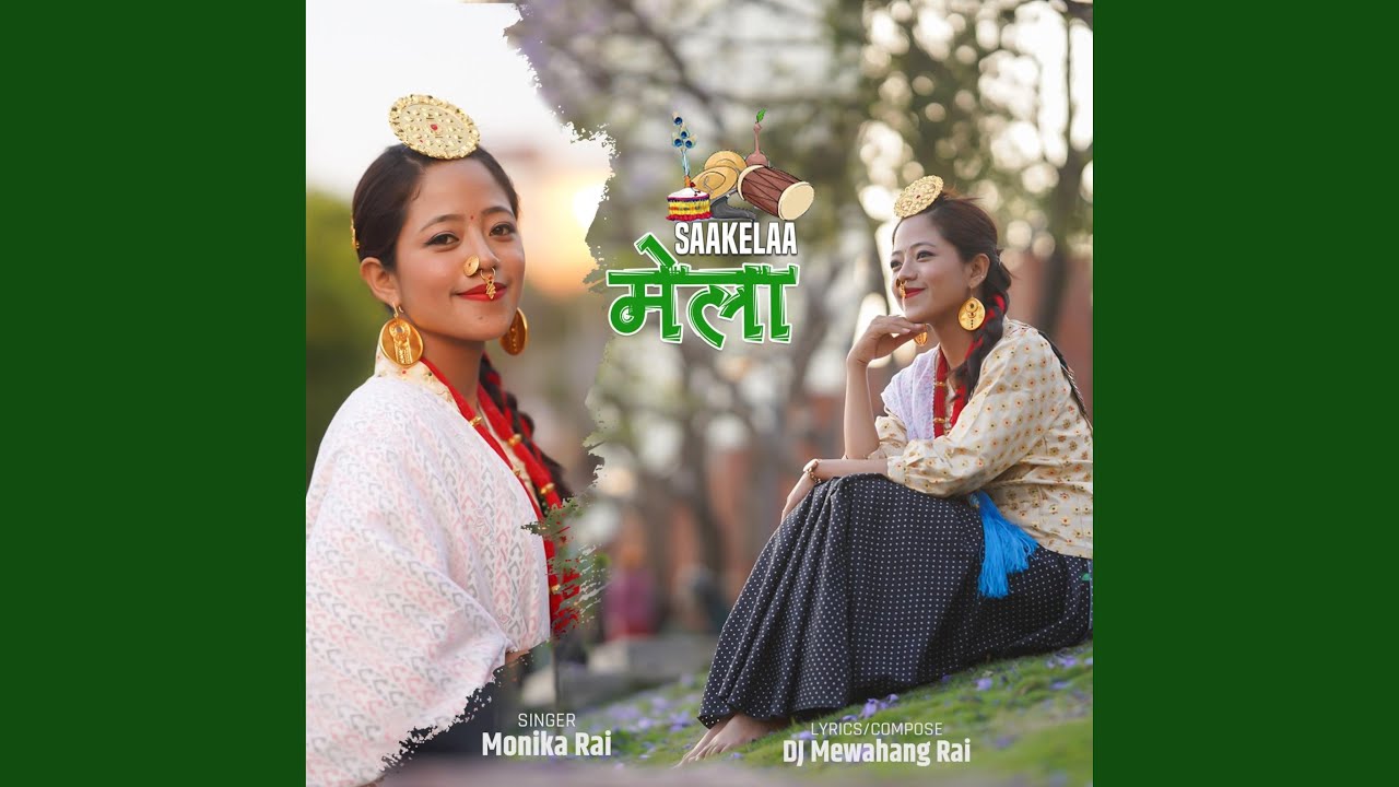 Sakela Mela By Monika Rai (Sewa Syamuna)
