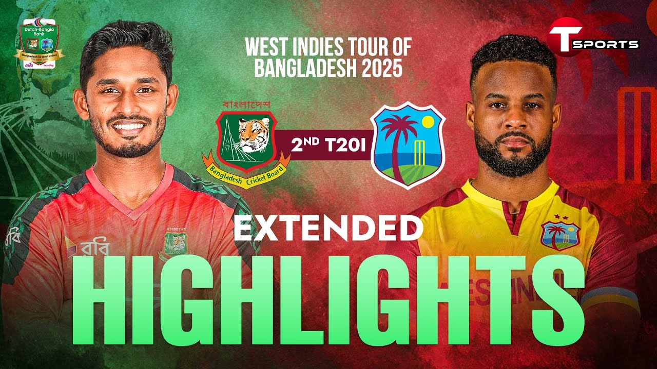Extended Highlights | Bangladesh vs West Indies, 2nd T20I | West Indies tour of Bangladesh, 2025