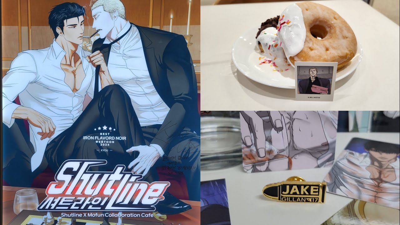 셔트라인 모펀 카페 후기 Shutline Cafe Review Goods Unboxing by KYOU