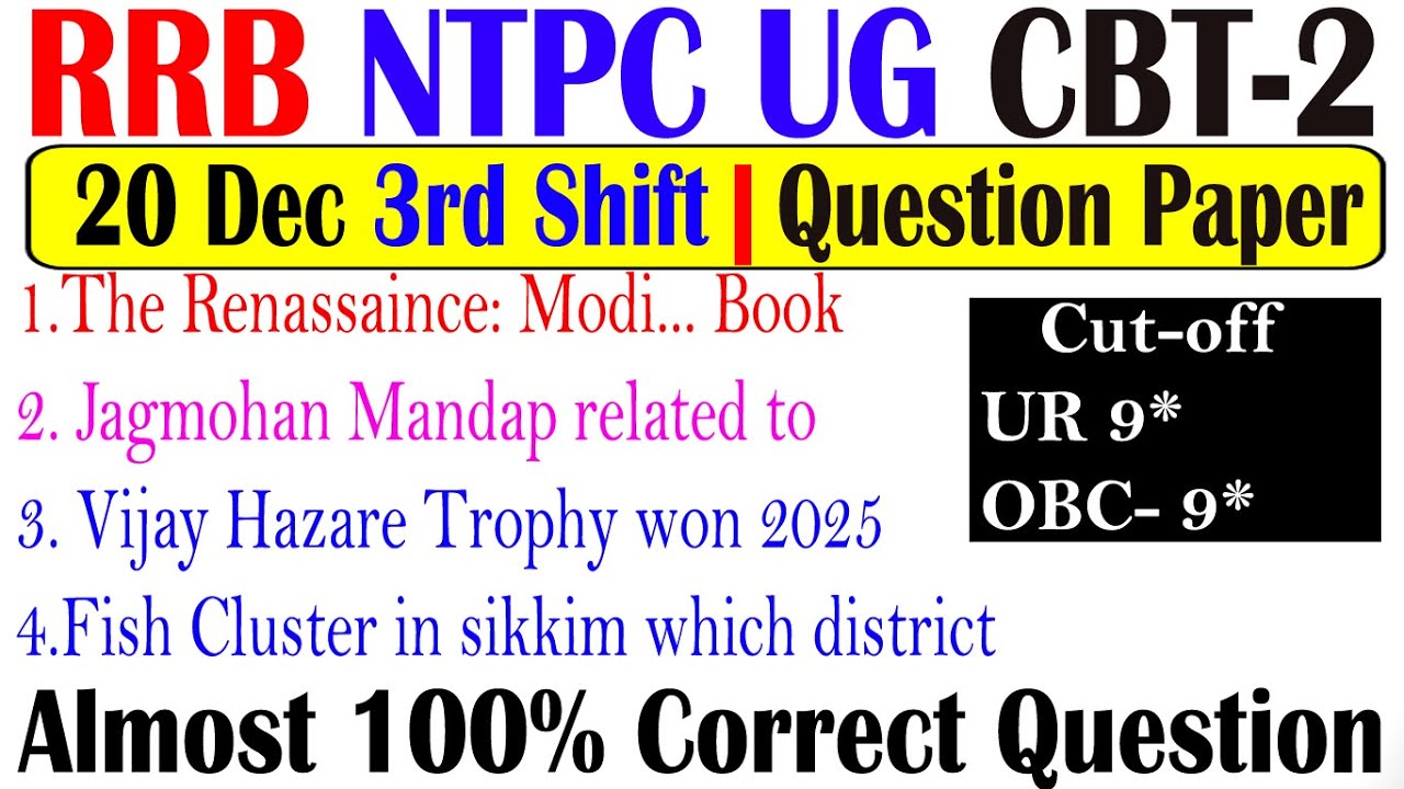 RRB NTPC UG CBT 2 questions| All 50 questions of GK | level of questions moderate ??? | CUT OFF??