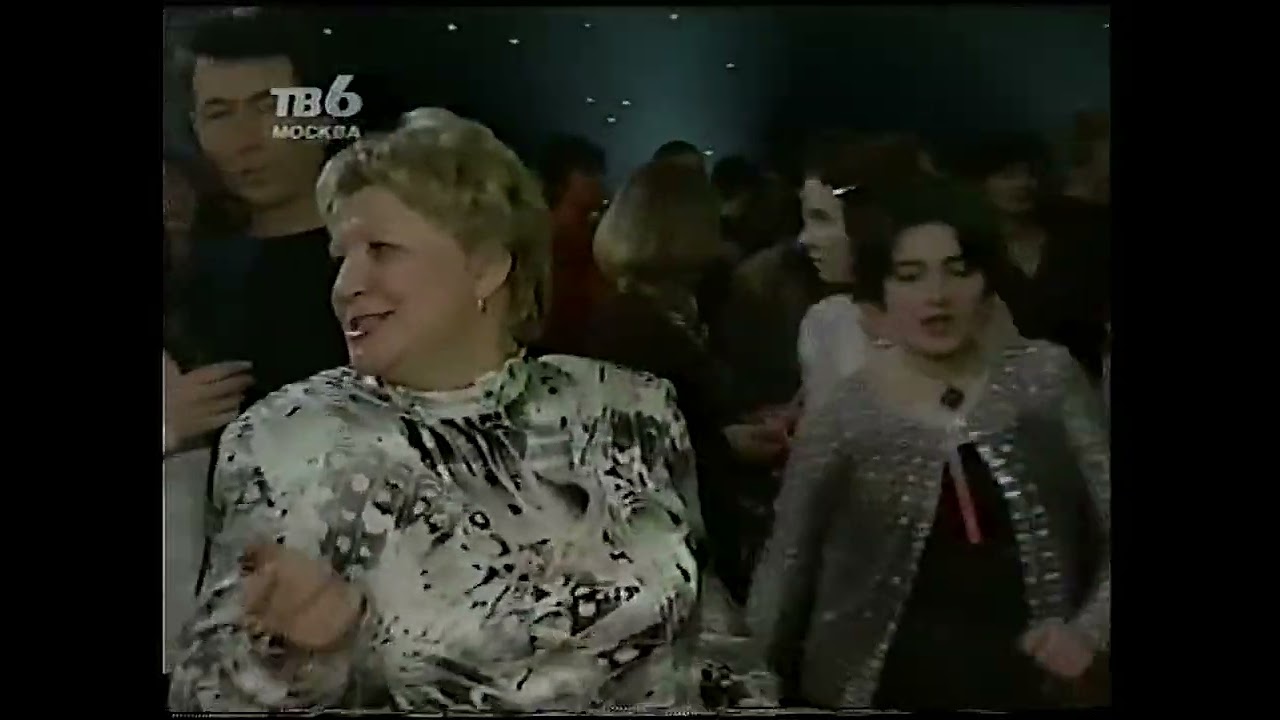 Новый год на ТВ6 (ТВ6, 31.12.2000) Валерий Леонтьев - “Августин”, “Банановая республика”