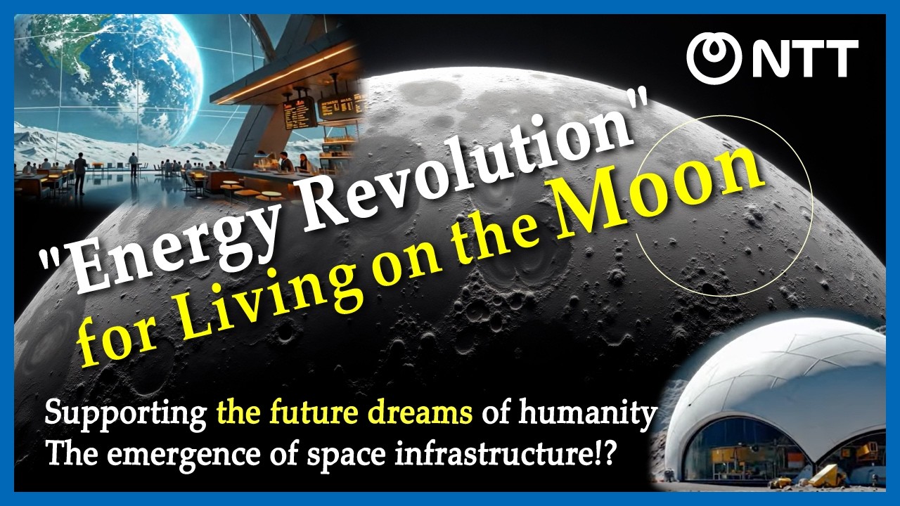 【NTT】Toward wireless power for lunar rover