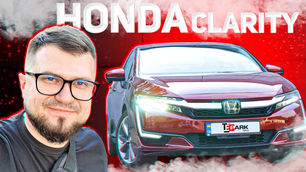 Умеет ли HONDA в электромобили? | HONDA CLARITY ОБЗОР