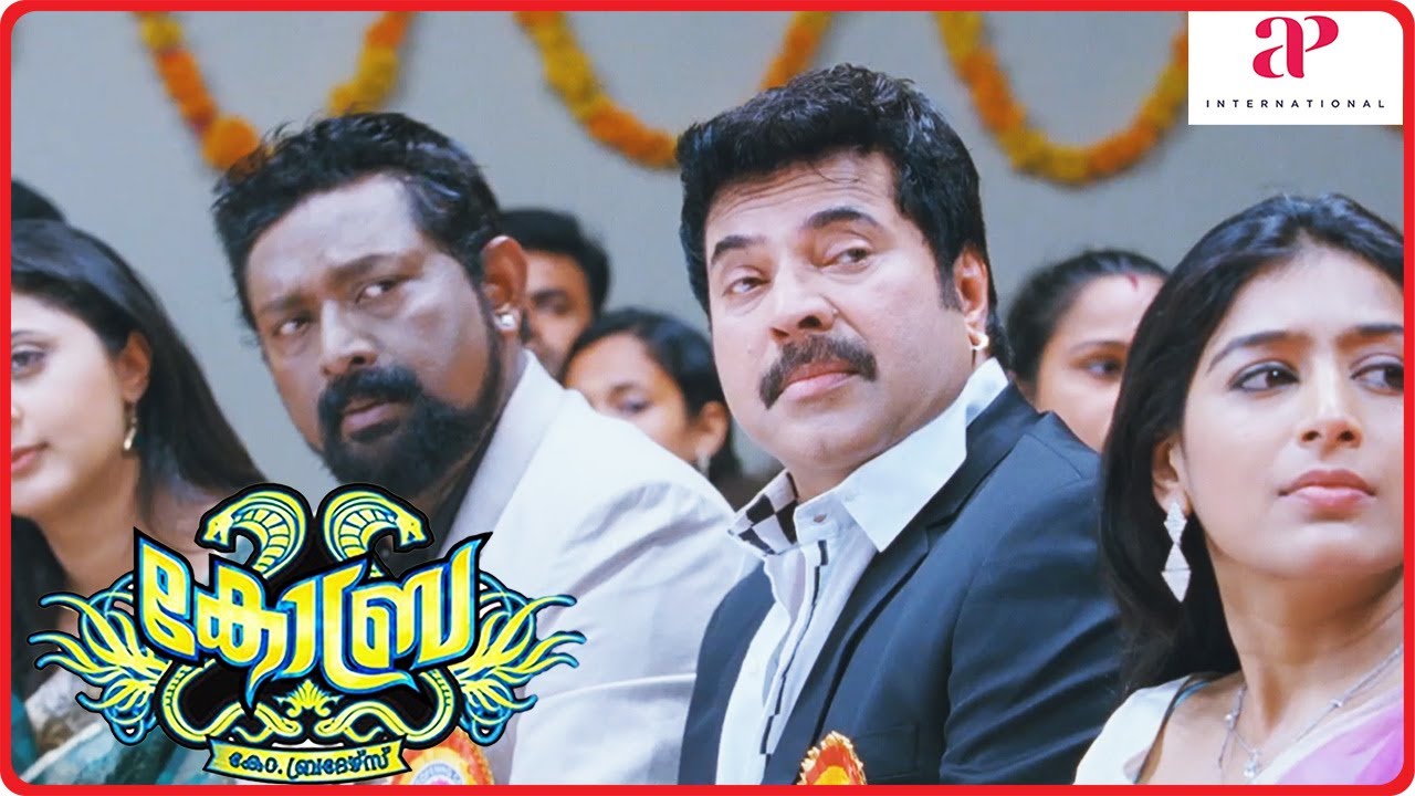 Cobra Movie Scenes | Babu Antony Spoils the felicitation function | Mammootty | Lal | Lalu Alex