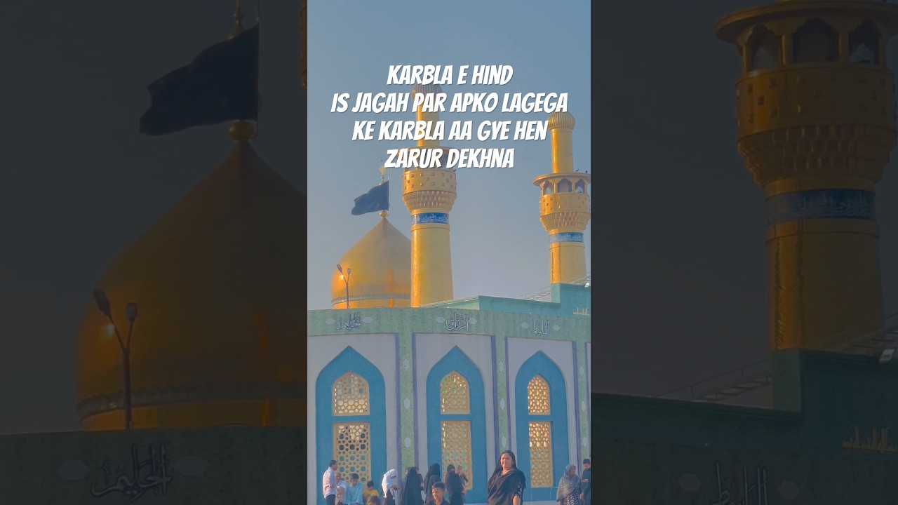 📍Kanodar Husaintekri Gujrat #ayyamefatimiya #kanodarhusaintekri #kanodar #kanodarshia #ayyameaza