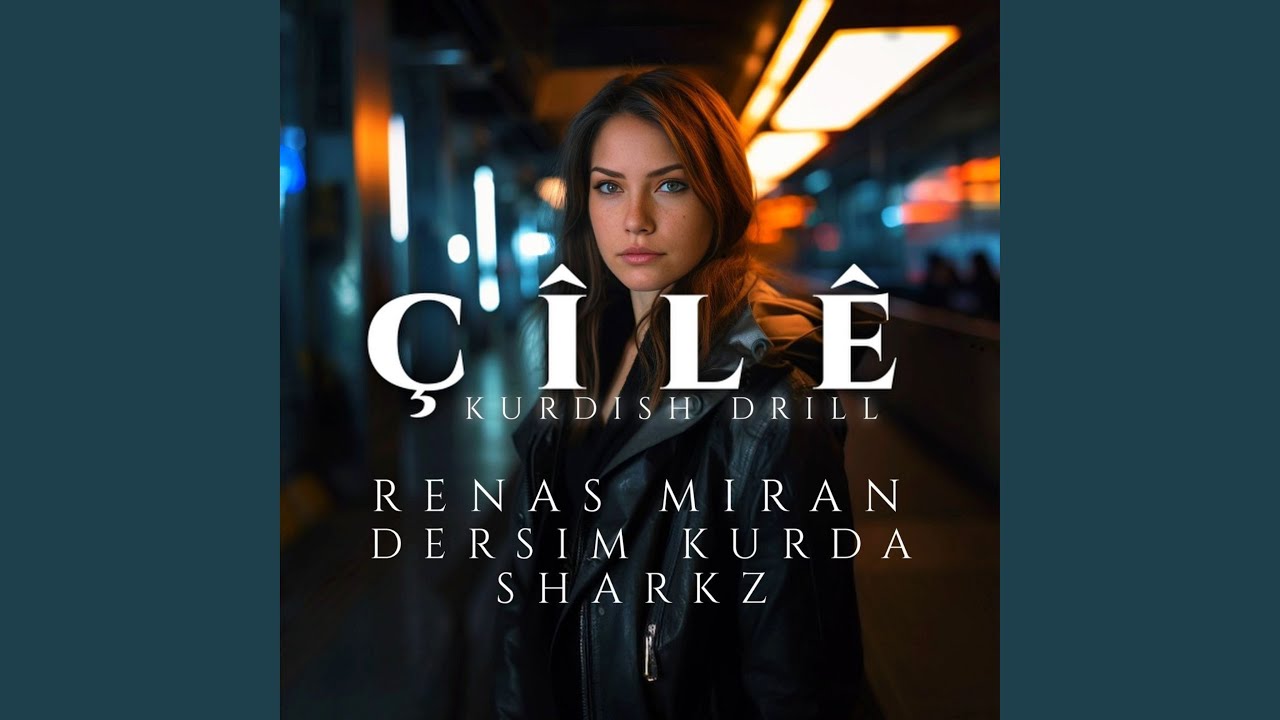 Çîlê (Kurdish Drill)