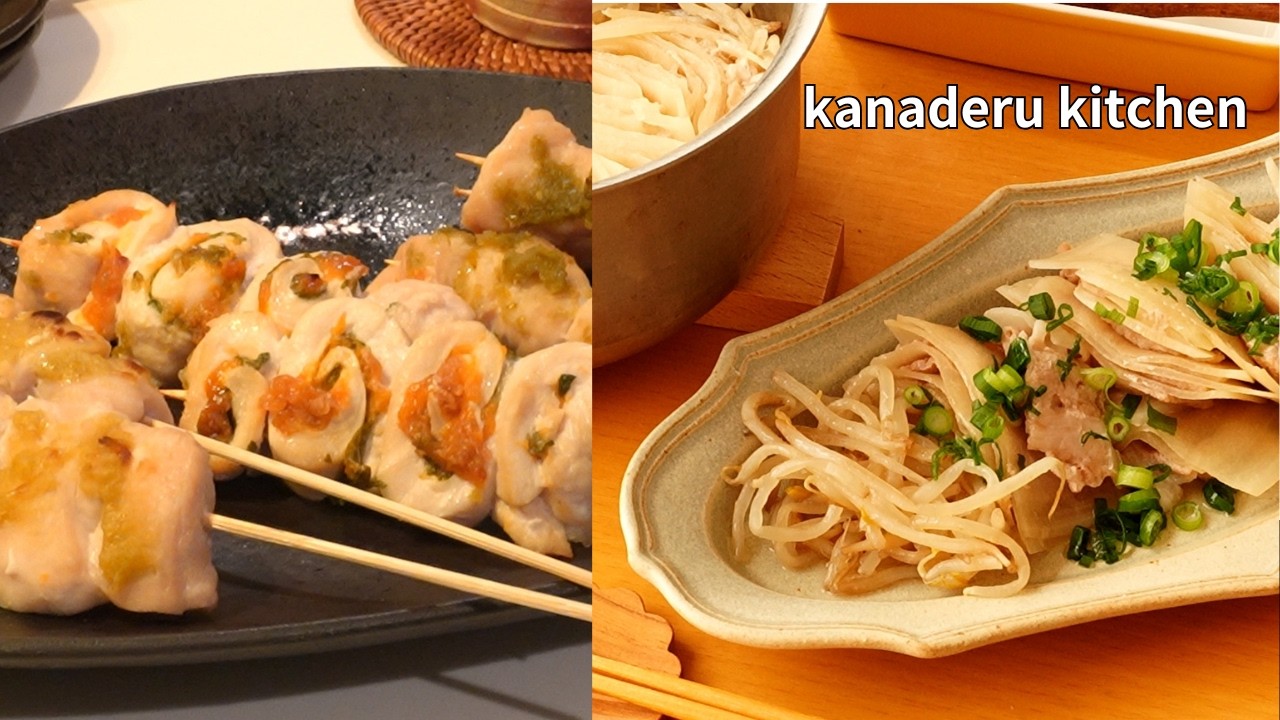 豚バラ大根ミルフィーユ🍺ささみ串焼き３種　ヘルシー高たんぱく（梅大葉、柚子胡椒、わさび）