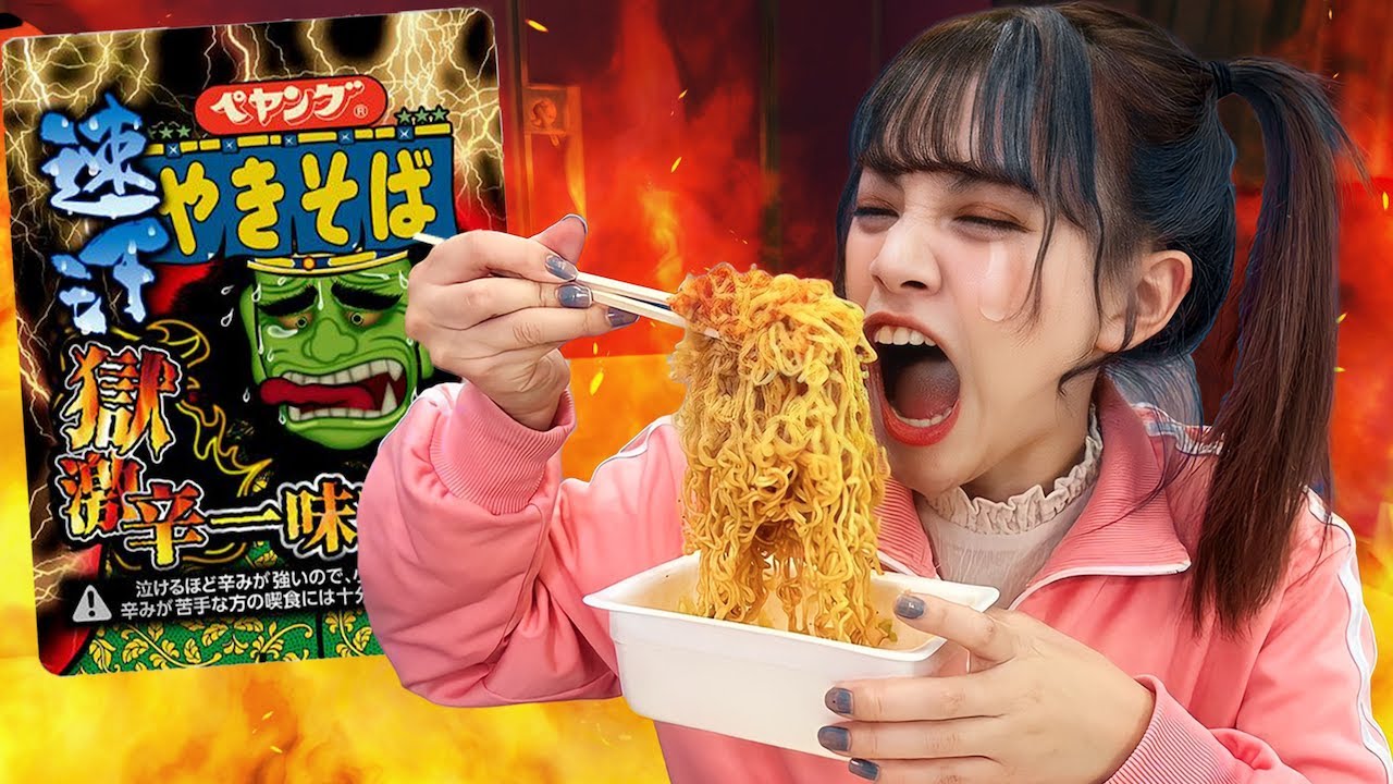 【史上最辛】ペヤング速汗獄激辛やきそば一味プラス早食い対決したら地獄になりましたww