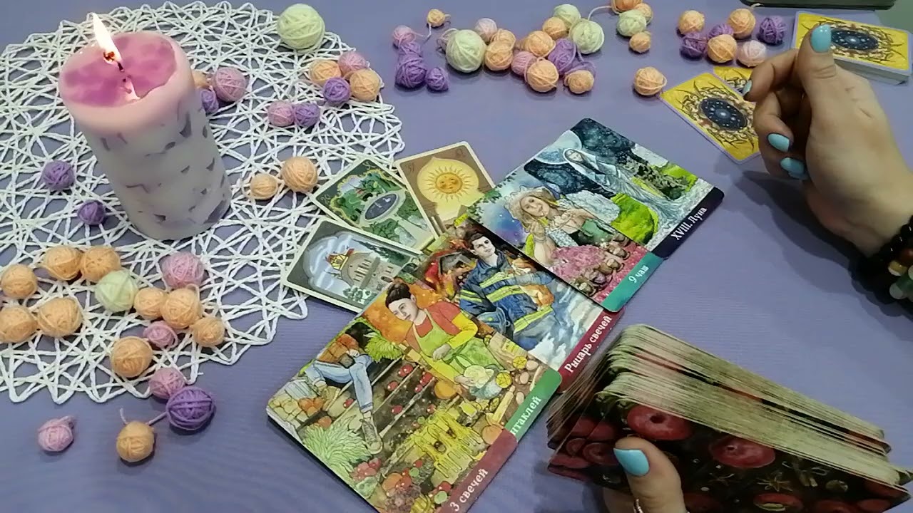 Кто или что на пороге?🪂 Для чего придет к Вам?❤️