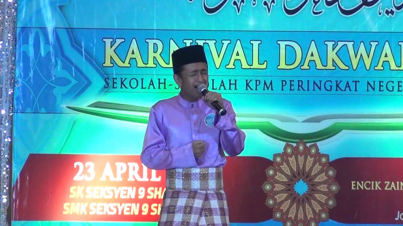 Ketiga KDSS Selangor 2016 I All For Ummah (SMAPK)
