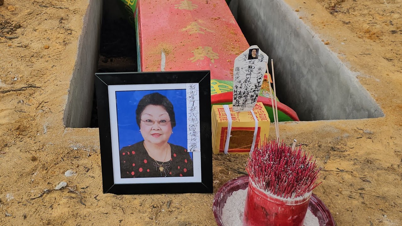 [ 2 ] Prosesi Pemakaman Ibu So Liang He Tutup usia 87 tahun Meninggal ( 12/02/2026 ) Dumai Riau