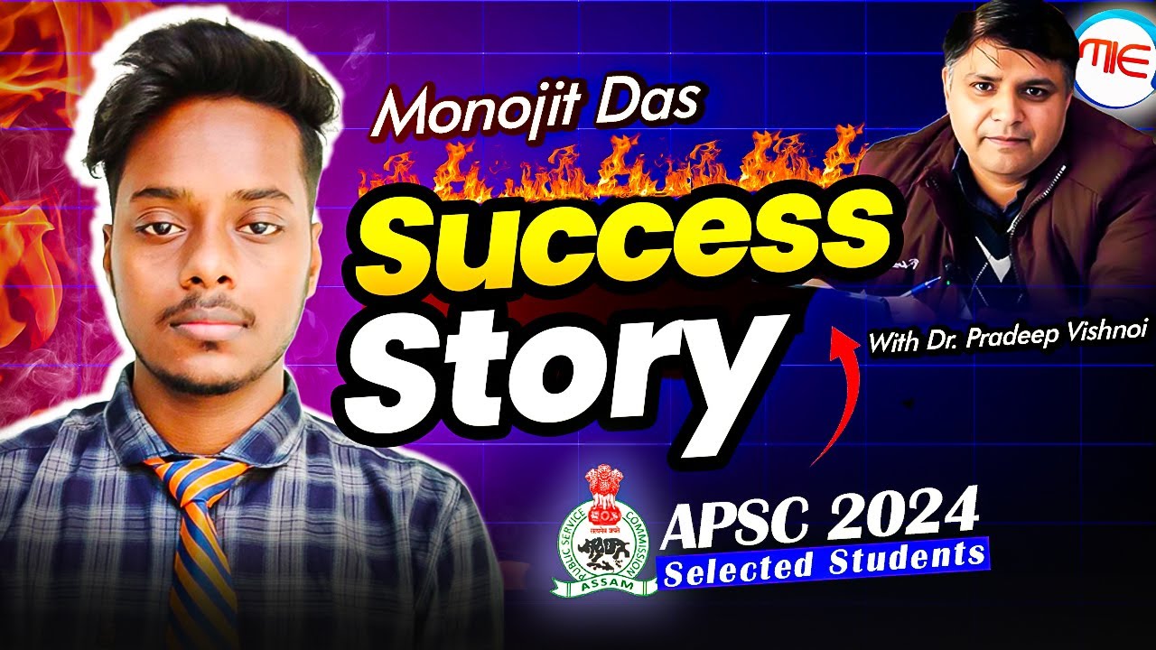 Interview with APSC (MVI) Selected Student 2024 | Monojit Das's Selection Story of APSC ( MVI) 2024