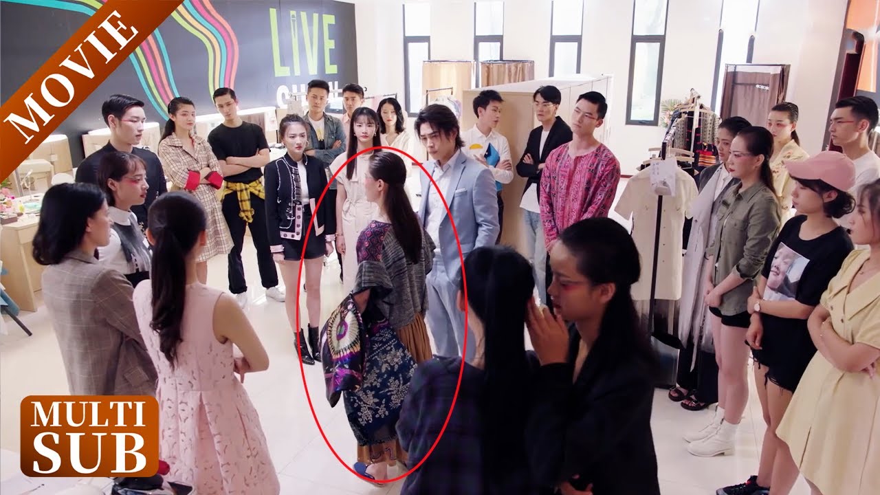 【Full Movie】心機女破壞灰姑娘參賽作品，找出證據的霸總當場開除心機女！ #张翰 #徐璐 #若你安好便是晴天
