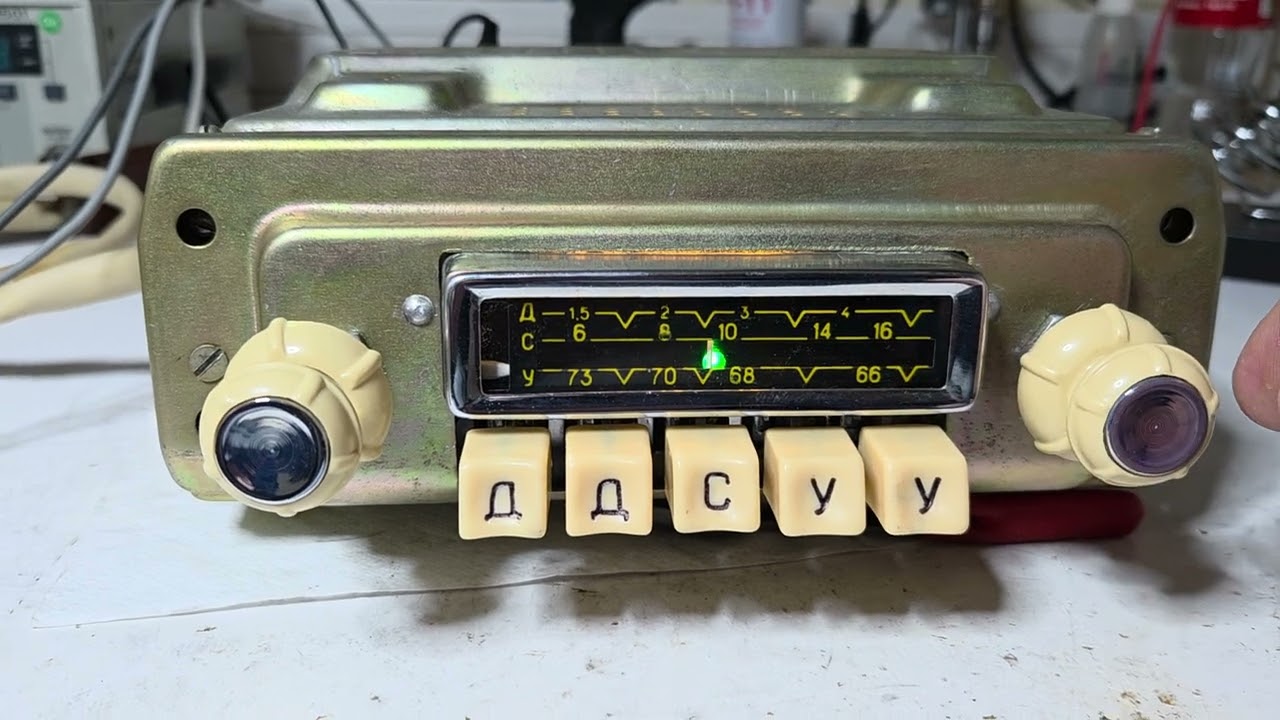 Autoraadio A-18 (1966) ümberehitus FM ja Bluetooth 