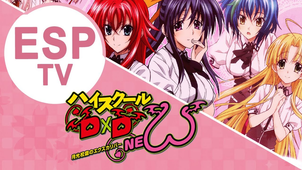 Highschool DxD New「Gekijouron」Op 2 - Fandub Latino TV Size【90Suki 2016】