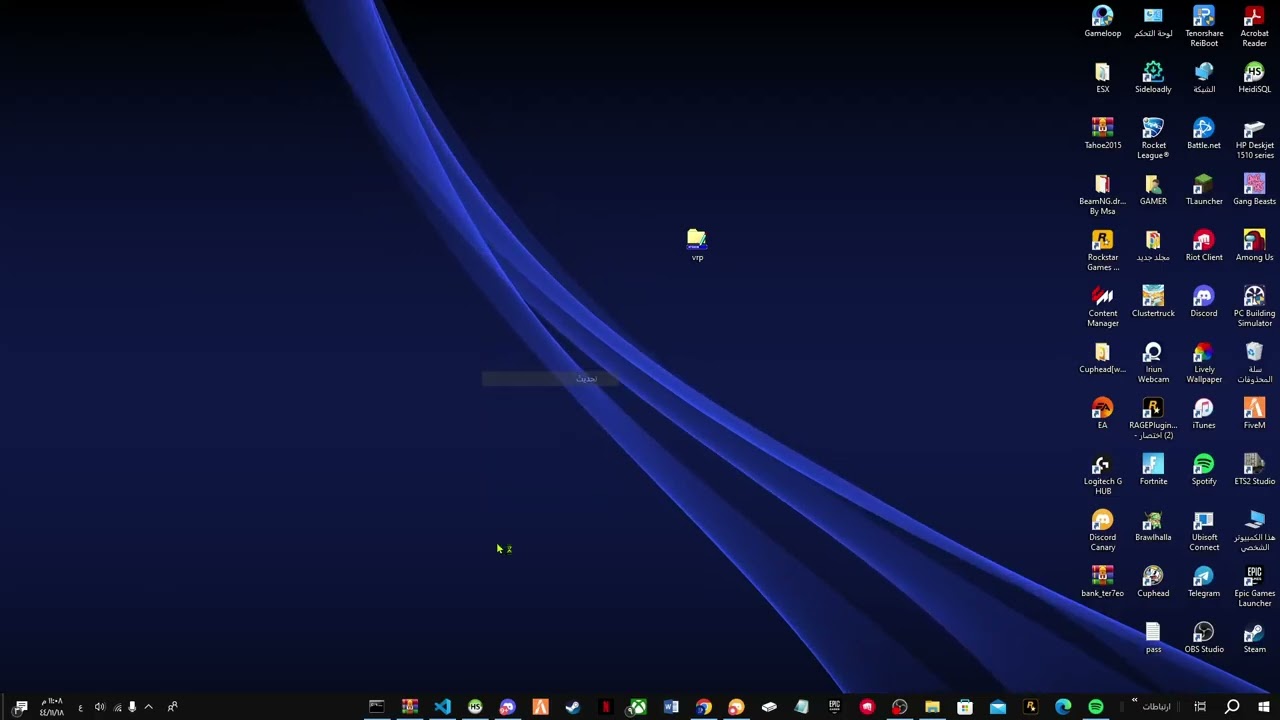 شرح كيف اضيف سيارات في سيرفرك الخاص + مابات vrp