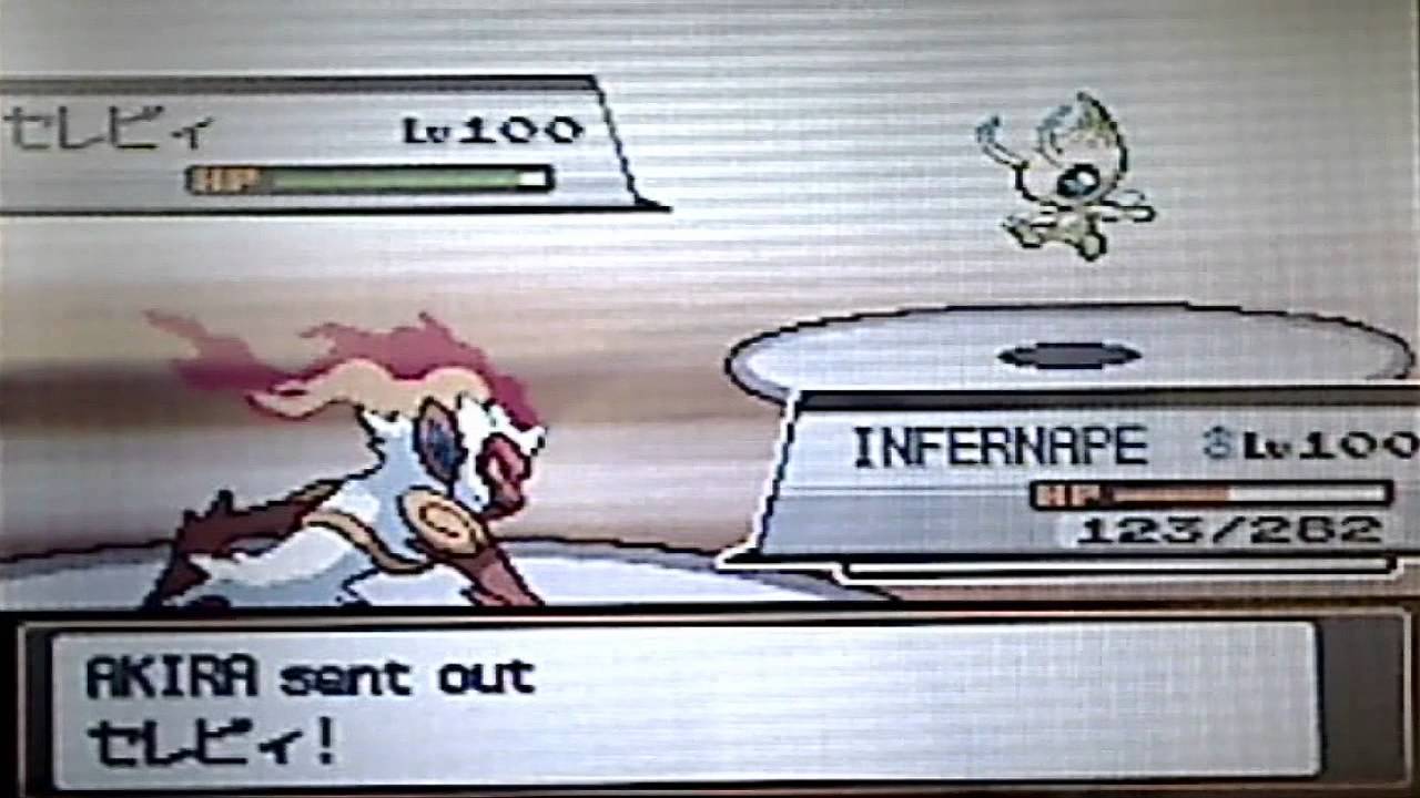 Pokemon WiFi Battle #47: JackieChun vs. Akiratron (4th Gen. OU Narrated)