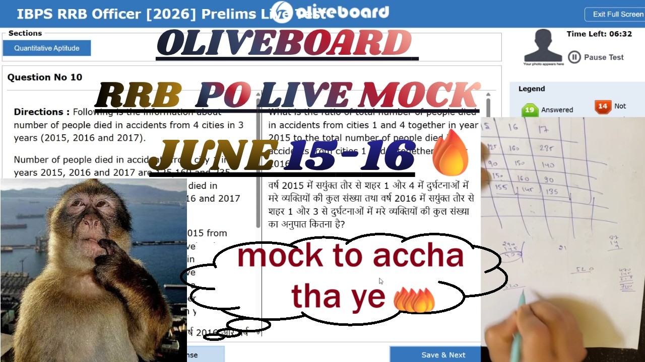 OLIVEBOARD RRB PO LIVE Mock 15-16 JUNE 📝✍ #rrbpo #rrbpo2026