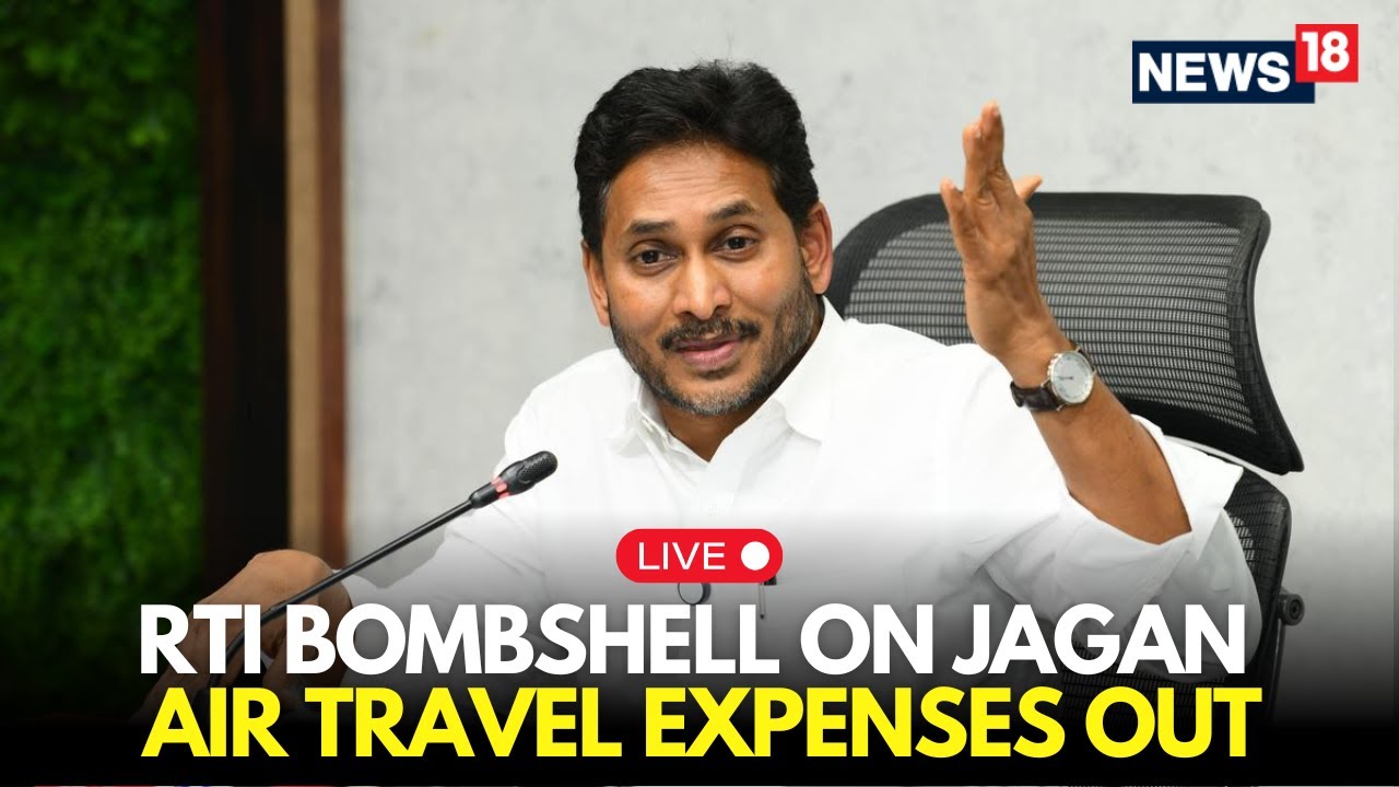 LIVE BREAKING NEWS: RTI Reveals Shocking Details on YS Jagan Mohan Reddy Air Travel Expenses