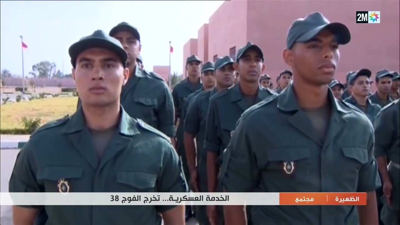 بن جرير: تنظيم حفل اختتام الخدمة العسكرية للفوج الـ38 للمجندين.