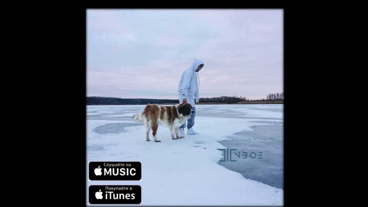 ПИКА - ЖИВОЕ