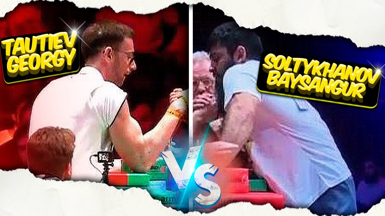 George Tautiev vs Baysangur Soltykhanov // 85 KG - AMC ARMWRESTLING