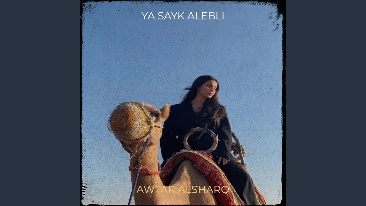 Almaleha