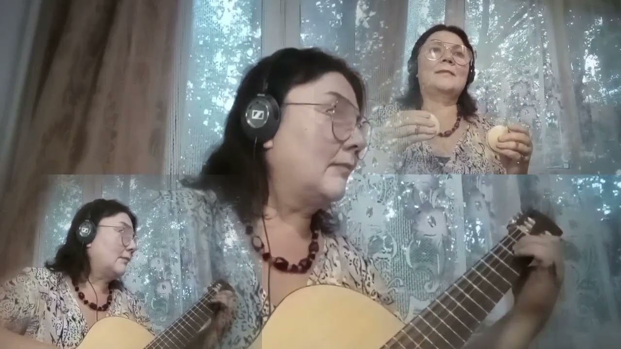 Дорога к морю 