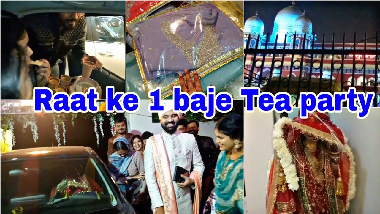 Raat ke 1 baje Kahan Gaye?😋 | Chai shay🍵 | Hasan Afreen vlogs | Vlogger | Dulhan ghar aayi | Cousins