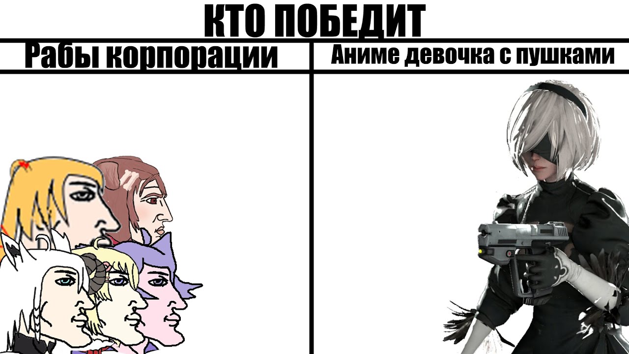 The Citadel [Аниме встречает Doom] (Degenerate Эдишн)