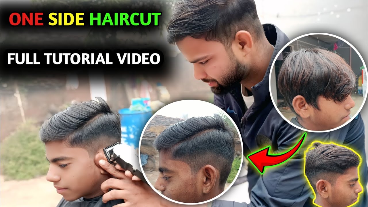 One साइड हेयरकट कैसे करें घर पर |one side slope haircut 💈| one side haircut for boys| FULL TUTORIAL 