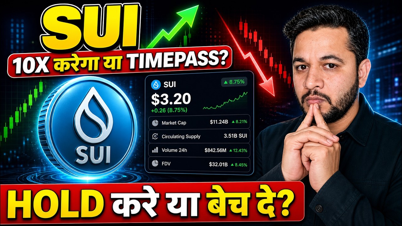 🔥 SUI Explained: Can This Solana (SOL) Killer Coin Really Go 10x?