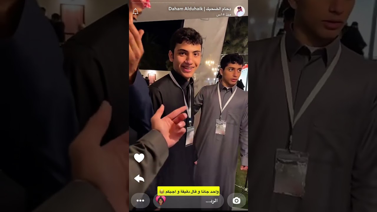 سنابات دحام الضحيك  ٥رمضان ، ١٤٤٦هـ