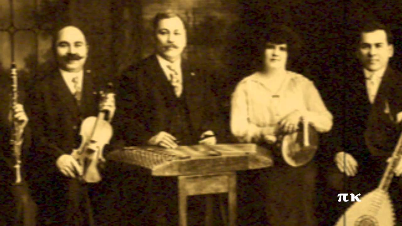 ΣΤΗΝ ΚΕΝΤΗΜΕΝΗ ΣΟΥ ΠΟΔΙΑ, 1920, ΚΥΡΙΑ ΚΟΥΛΑ
