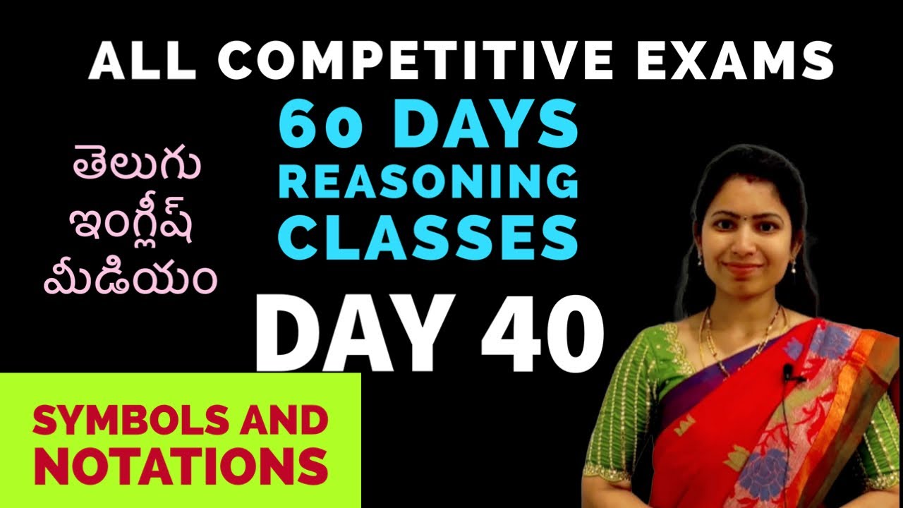 Day-40 ~ Symbols and notations #governmentjobs #reasoning #tricks  #malleswari #60days