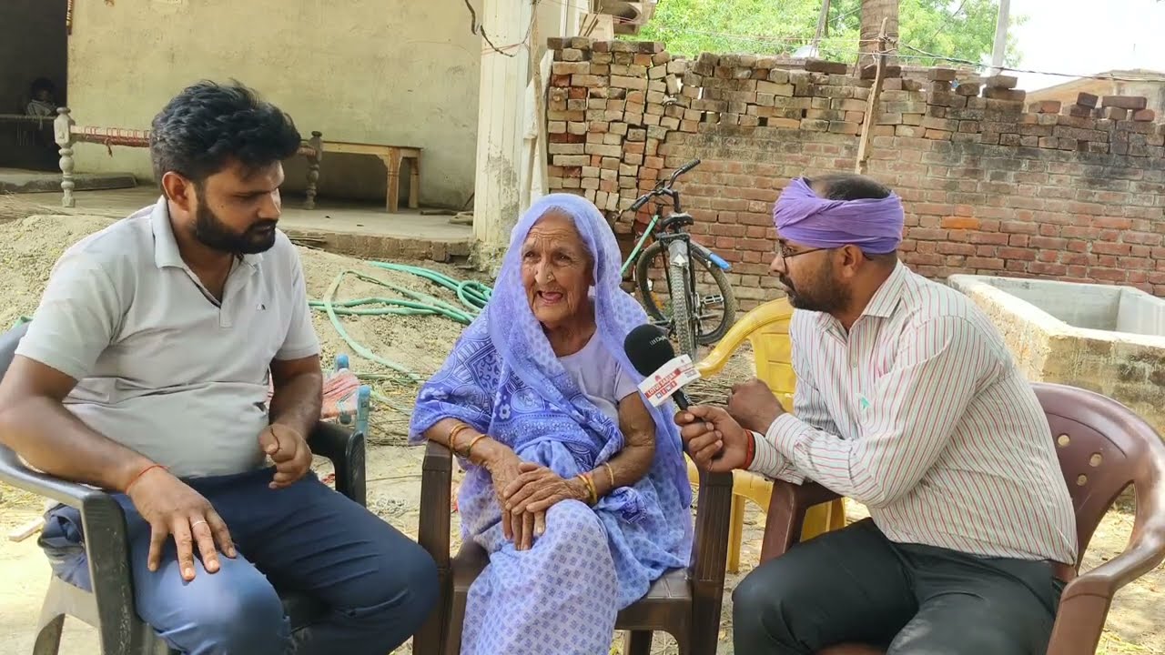 120 साल की दादी सोशल मीडिया पर वायरल