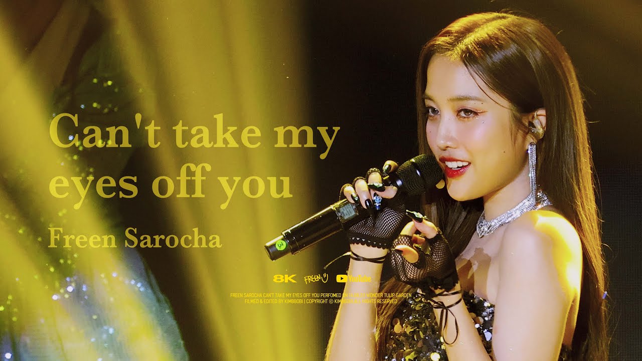 Freen Sarocha - Can't take my eyes off you @ 230814 WONDER TULIP GARDEN