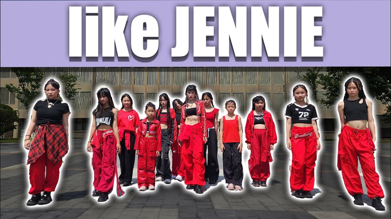 2025 06 21 SARA 3Super Sweet 舞蹈學院 Sara老師 / JENNIE - like JENNIE / MV 成果紀錄(每周六 12:30)