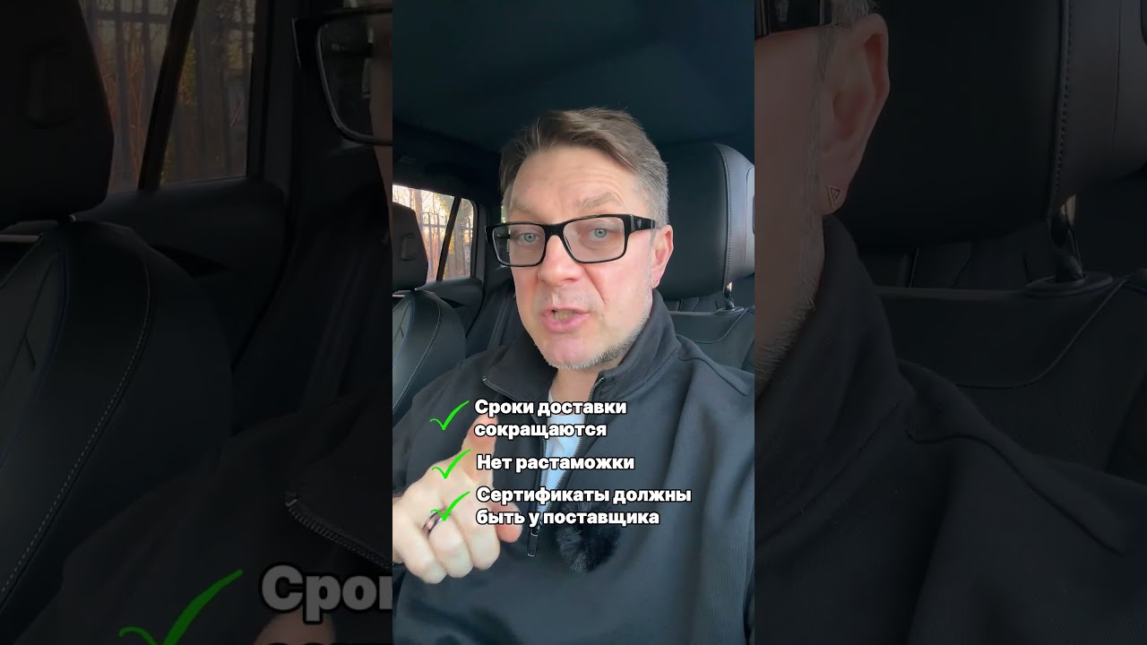 Сколько денег нужно для старта на Амазон Германия?