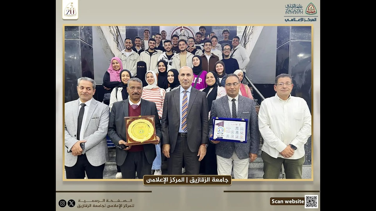 طلاب كلية الزراعة جامعة الزقازيق يحققون نتائج مميزة فى الدورة الأفرو-عربية والدورة الزراعية