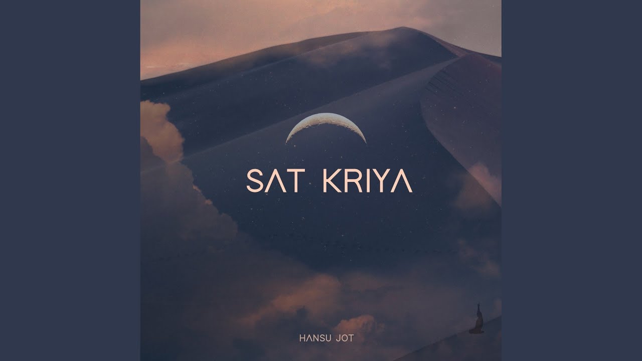 Sat Kriya (Kundalini Rising)