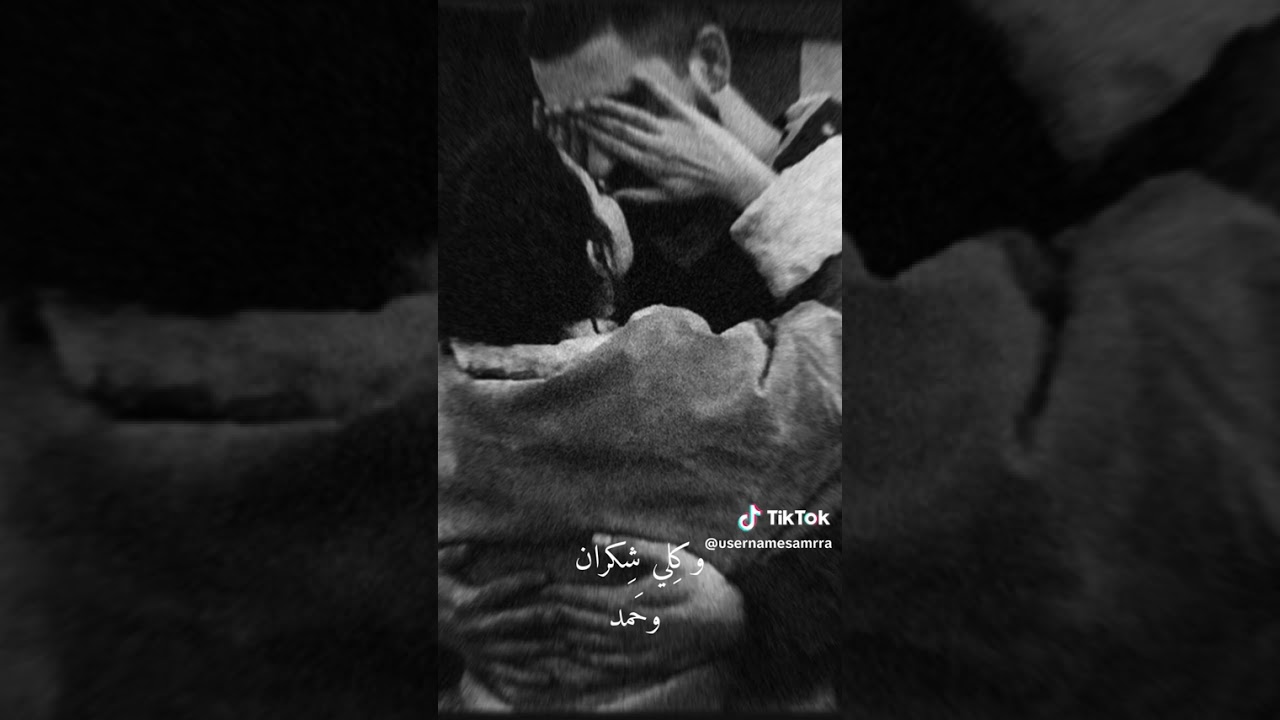 الشـاعـر عـريان الـسيـد خلـف