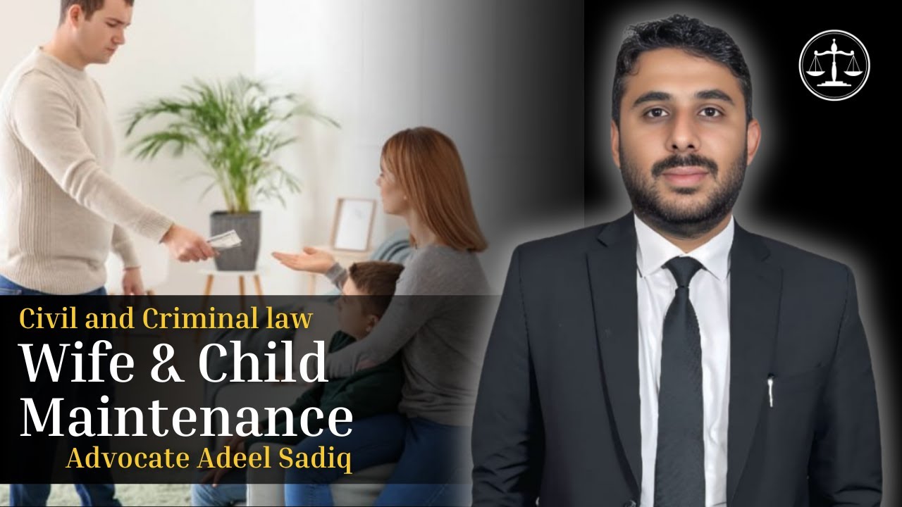 Wife & Child Maintenance Laws in Pakistan | Legal Responsibilities of Husband | Pakistan Family Law