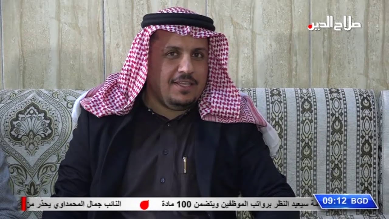 برنامج نسيم البوادي في ضيافة قرية المالحة  بقضاء بيجي