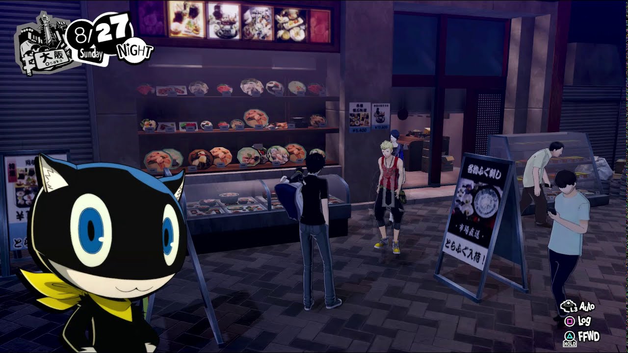 Persona 5 Strikers Playthrough PC part26 - Both Tenboto scenes and neo mementos