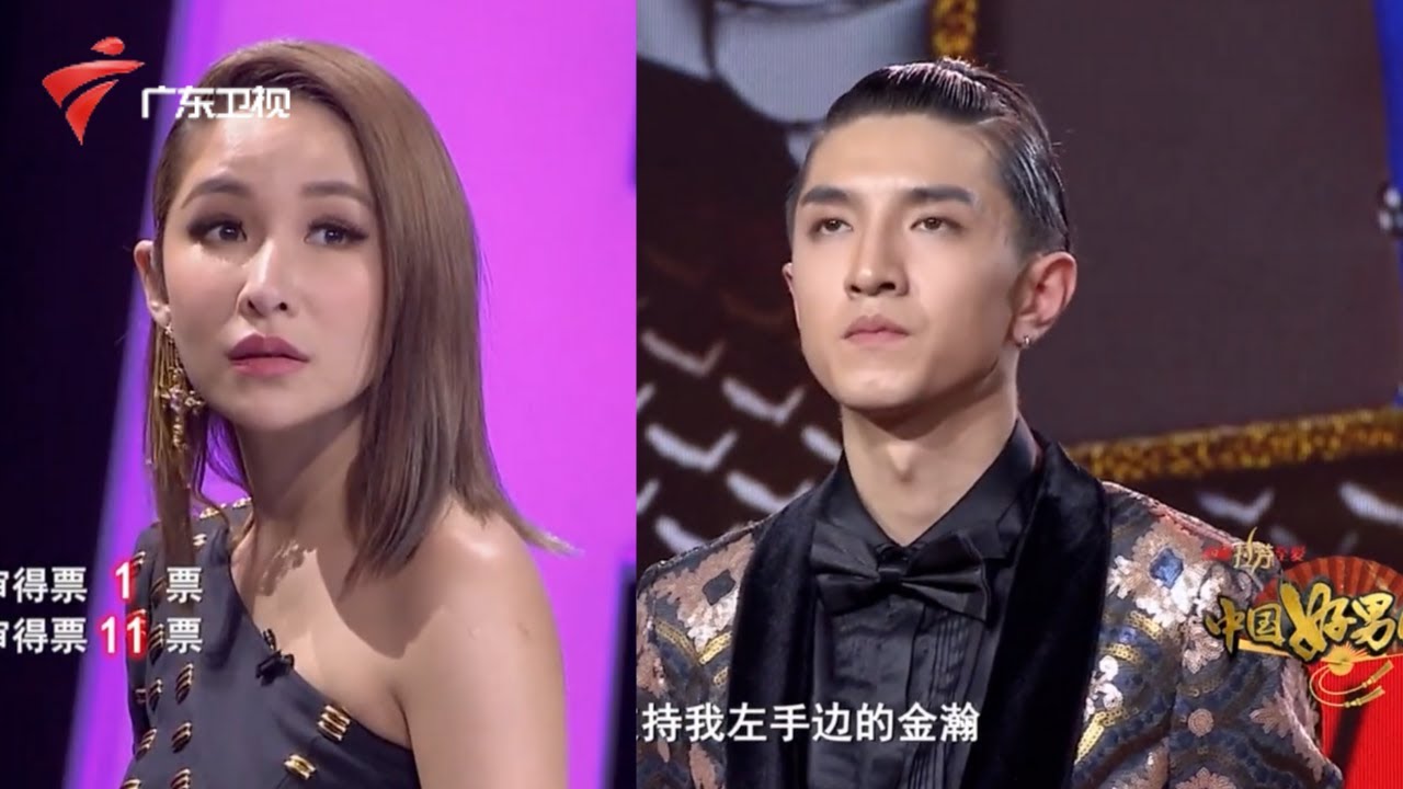 金瀚出道选秀视频曝光!萧亚轩宣布金瀚是季军,郭敬明:很大气,未来会很好【中国好男儿 亮点片段】 #粤语
