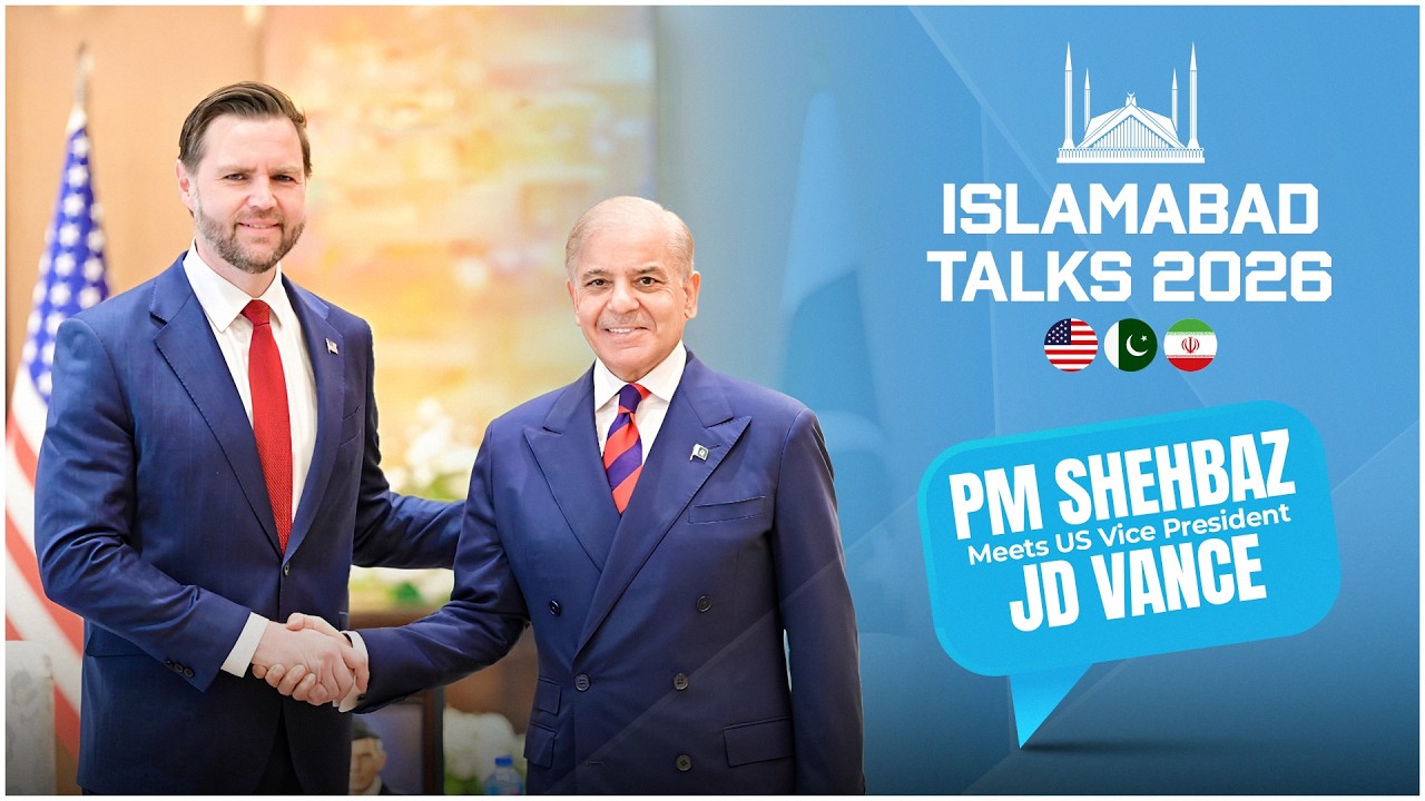 Islamabad Talks 2026 | PM Shehbaz Meets US Vice President JD Vance 🇵🇰🇺🇸